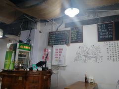 -丁丁猫重庆小面(徐州路店)