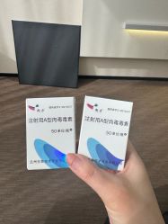 -Yestar艺星医疗美容医院