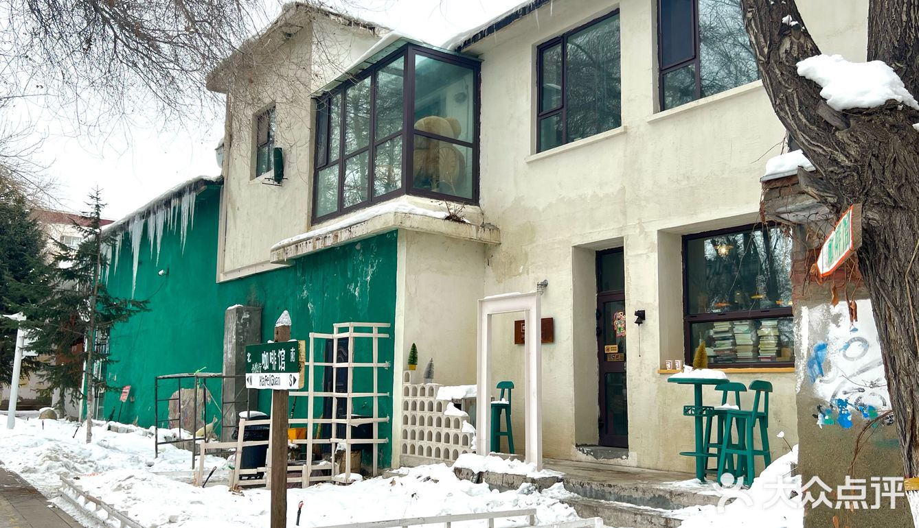 只有两个小时空隙选择去哪里呢