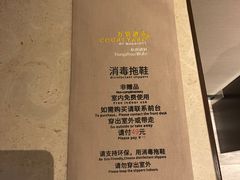 -杭州武林万怡酒店