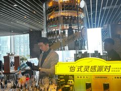 -广州富力君悦大酒店·凯菲厅