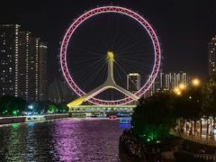 -天津之眼摩天轮