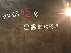 -烤官达人·徐州鲜羊肉串(江宁店)