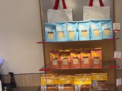 -那家面包房(珠江路店)