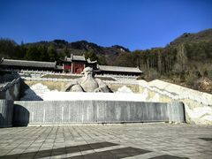 -九鼎铁刹山风景区