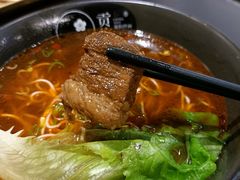 -贡梅老面馆·蟹粉面·无锡特色小吃(南长街主推店)