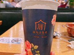 -厝内小眷村(西单大悦城店)