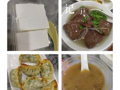 -省城濑粉(龙津店)