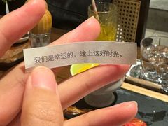 -Osteria Garden 生蚝花园餐厅(原进贤路店)