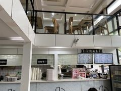 -门庭若市豆浆油条(恒生广场店)