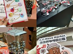 -VT101维多利广场