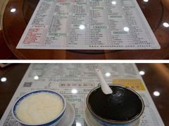 -仁信老铺(华盖路店)