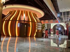 -青水瓦台汤泉(未央店)