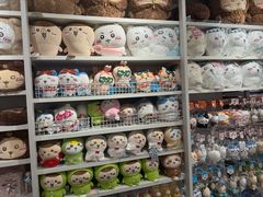 -名创优品(北京新中关购物中心地铁层店)