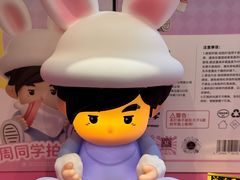 -济南恒隆广场