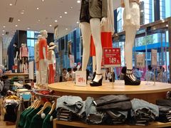 -优衣库(深圳万象天地旗舰店)