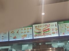 -德克士(前门店)