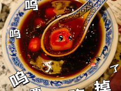 古法糖芋苗-南京大牌档(龙湖长楹天街店)