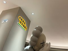 -水裹汤泉生活馆餐厅
