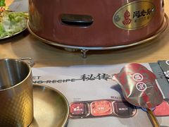 -闻老头·菊花炭烤肉(D11店)