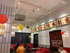 大堂-得闲饮胜公司(智谷店)