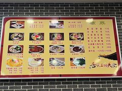 -阿超过桥米线(画展路店)