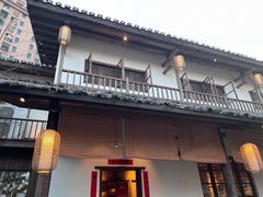 门面-田小狗的饭店(才子佳郡店)