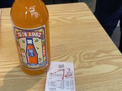 -鲁达面馆本帮风味(共康东路店)