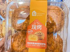 -盒马鲜生(大都荟店)