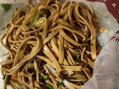 拌豆腐丝-老六素货(王顶堤店)