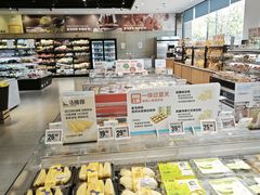 -盒马鲜生(王府广场店)