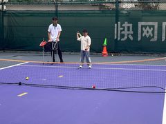 -快网网球俱乐部(长宁区金桥花园球场)