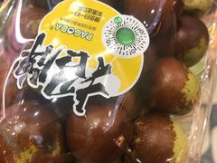 -百果园PAGODA(建业如意家园店)