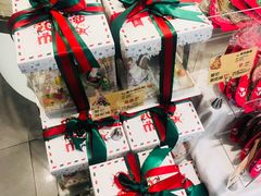-blt精品超市(杭州城西银泰店)
