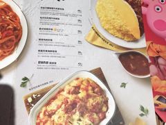 -必胜客(广渠路店)