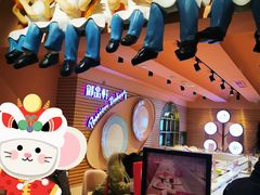 -御品轩(汉神购物广场店)