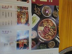 -味仙疯美蛙鱼头(清扬路总店)