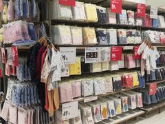 -优衣库(苏州天虹CCMall石路店)