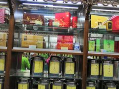 -张一元(总店)