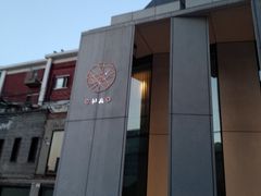 -北京三里屯CHAO酒店