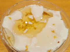 -冰泉豆浆馆(阳朔店)