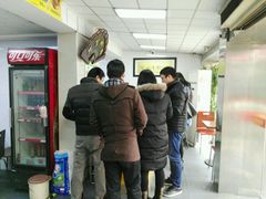 -西安五号米皮
