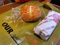 -OUR Bakery(SKP-S店)