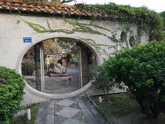 -鸿山公园