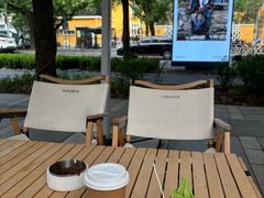 -% Arabica阿拉比卡咖啡(三里屯太古里北区店)