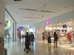 -五缘湾悦都汇购物中心