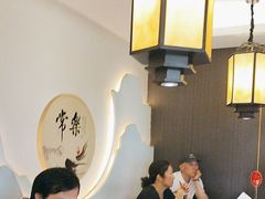 -钱塘秋荷(开鲁路店)