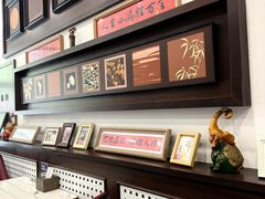 -小郭私房菜·海肠捞饭店(学士街店)