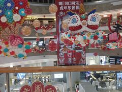 -万达广场(南昌红谷滩店)