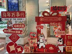 -广东大厦酒店(广州北京路步行街纪念堂地铁站店)